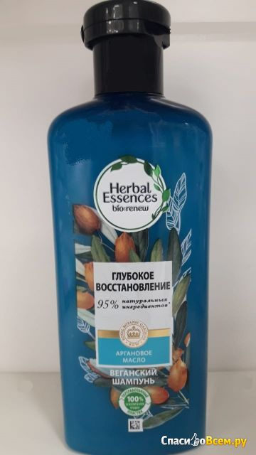 Шампунь "Глубокое восстановление" Herbal Essences Марокканское аргановое масло