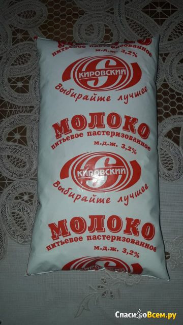 Молоко пастеризованное "Кировский" 3,2%