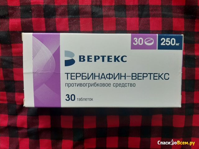Таблетки противогрибковые "Тербинафин"