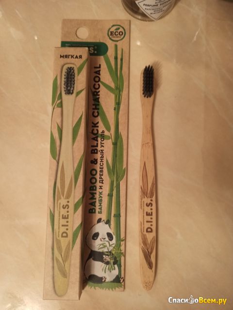 Зубная щётка Бамбук и древесный уголь D.I.E.S. Eco Friendly