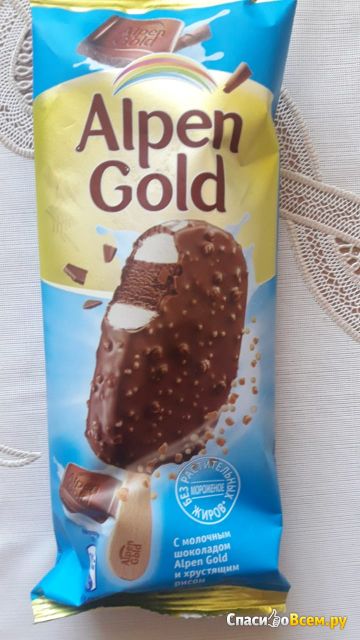 Мороженое сливочное Alpen Gold с хрустящим рисом и солеными шариками