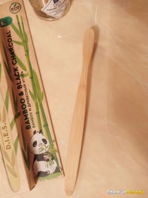 Зубная щётка Бамбук и древесный уголь D.I.E.S. Eco Friendly