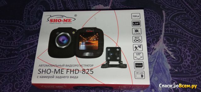 Автомобильный видеорегистратор с двумя камерами Sho-Me FHD 825