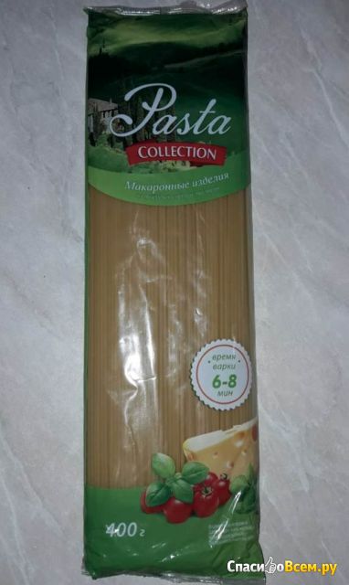 Макаронные изделия "Pasta Collection"
