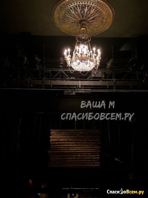 Малый драматический театр — Театр Европы (Санкт-Петербург)