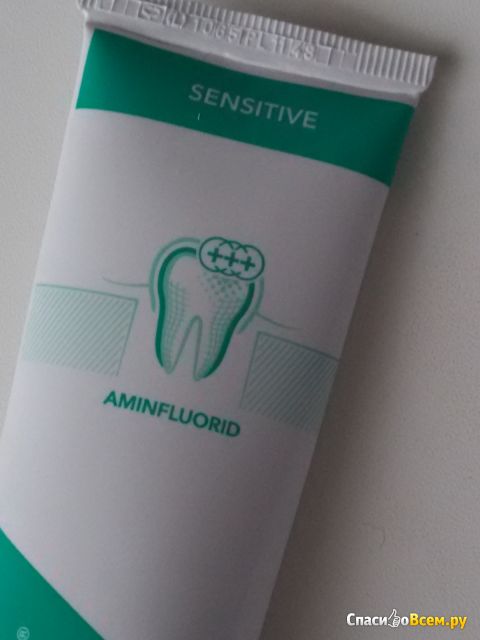 Зубная паста Elmex Sensitive Professional