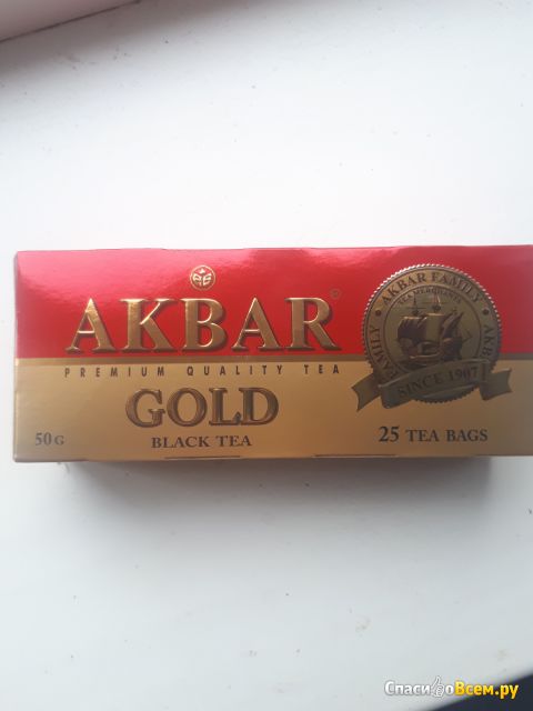 Чай черный байховый цейлонский Akbar Gold в пакетиках