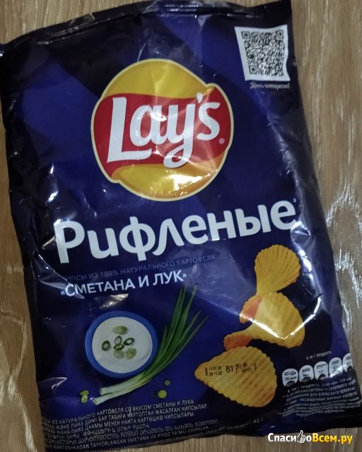 Чипсы Lays Max Макси «Сметана и Лук»