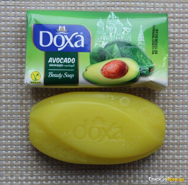 Мыло туалетное твердое Avocado Doxa