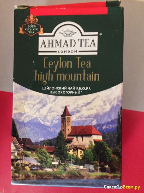 Чай Ahmad Ceylon Tea High Mountain