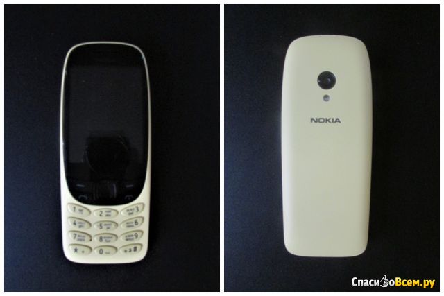 Мобильный телефон Nokia 6310 Dual Sim