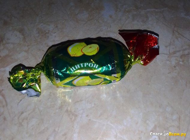 Шоколадные конфеты Красный октябрь "Цитрон"