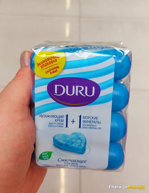 Туалетное крем-мыло Duru 1+1 Увлажняющий крем+Морские минералы