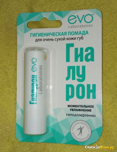 Гигиеническая помада Evo Laboratories "Гиалурон" для очень сухой кожи губ