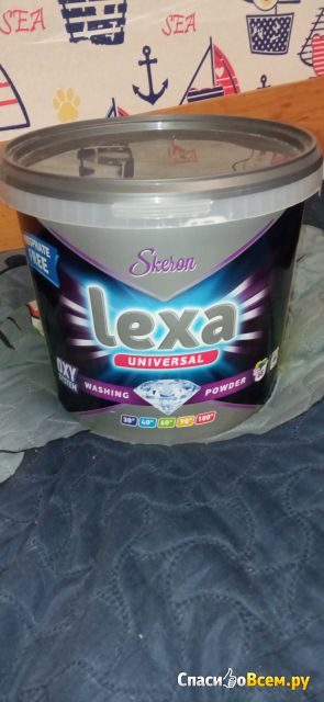 Бесфосфатный стиральный порошок Skeron Lexa Universal