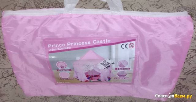 Игровая палатка Принцессы "Prince Princess Castle" Артикул: 50731244