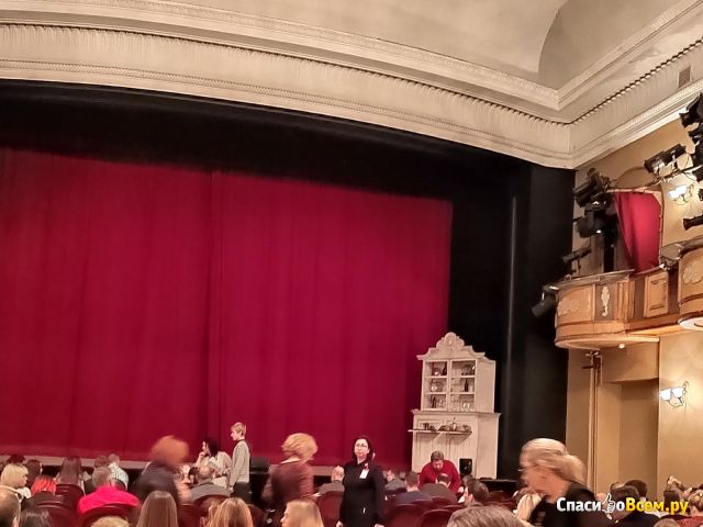 Театр им. Ленсовета (Санкт-Петербург)
