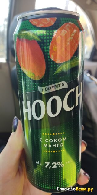 Напиток слабоалкогольный газированный Hooch со вкусом манго 7.2%