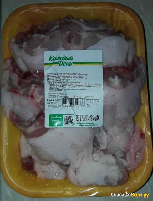 Мясо цыплят-бройлеров: набор для первых блюд охлажденный "Каждый день"