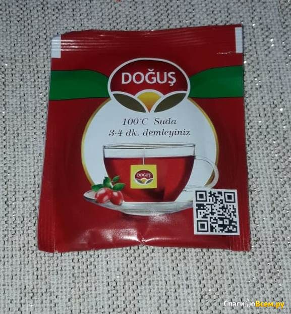 Чай турецкий Dogus "Шиповник" в пакетиках