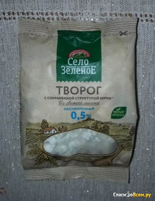 Творог с сохраненной структурой зерна "Село Зелёное" обезжиренный 0,5%