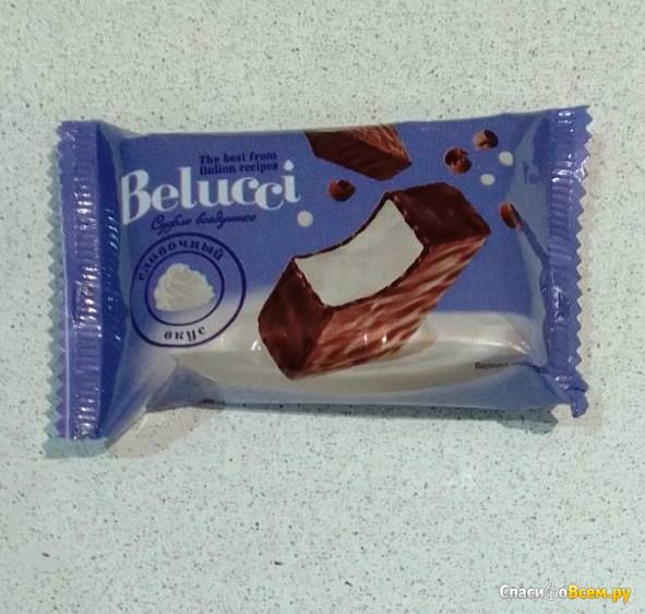 Конфеты "Belucci" со сливочным вкусом KDV