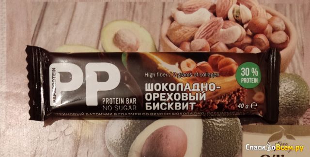 Протеиновый батончик PapaProtein Шоколадно -ореховый бисквит