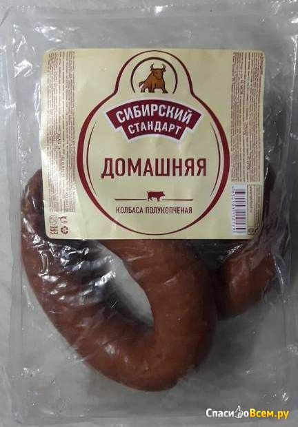 Колбаса полукопченая "Домашняя" Сибирский стандарт