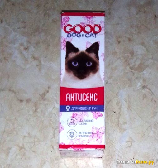 Капли для кошек и сук "Антисекс"  Ботаник Fox Артикул: 95833030