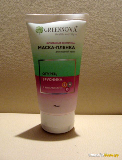 Маска-плёнка для жирной кожи GreenNova "Огурец и брусника"
