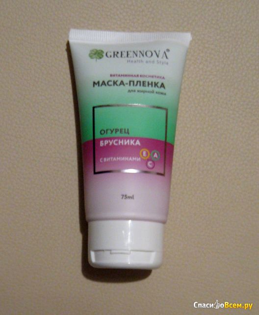 Маска-плёнка для жирной кожи GreenNova "Огурец и брусника"