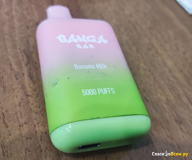 Электронная сигарета Banga Bar Banana Milk 5000 puffs