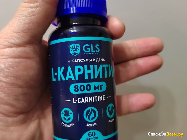 GLS pharmaceuticals L- Карнитин
