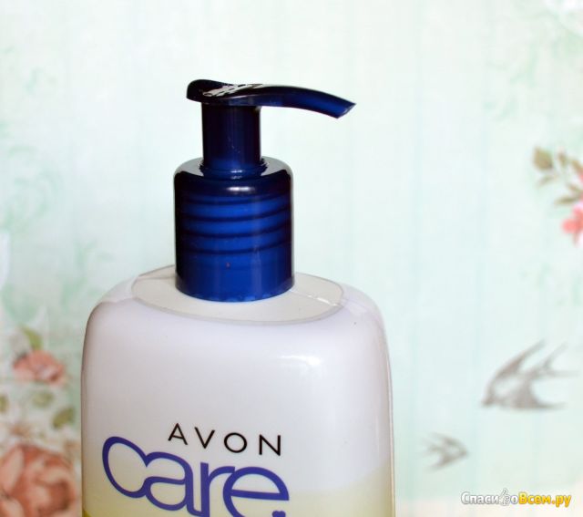 Лосьон для тела Avon Care увлажняющий с маслом авокадо для сухой кожи
