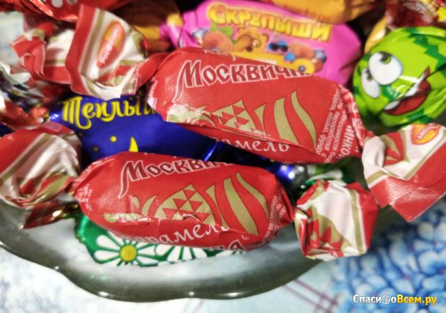 Карамель в шоколаде "Москвичка" Рот Фронт