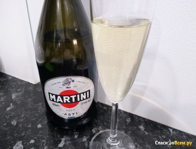 Игристое вино Martini Asti
