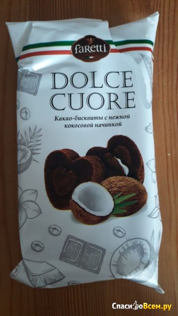 Какао-бисквиты Faretti Dolce Cuore с нежной кокосовой начинкой