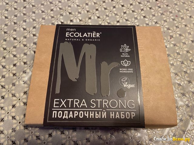 Подарочный набор Ecolatier Natural Organic Extra Strong