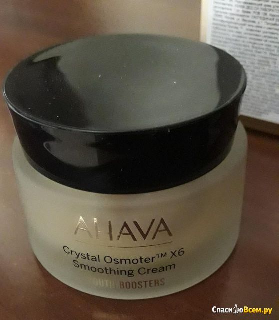 Разглаживающий крем для лица Ahava Crystal Osmoter Smoothing Cream