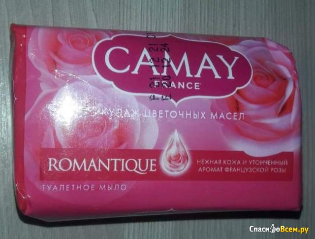 Мыло туалетное Camay Romantique "Купаж цветочных масел"