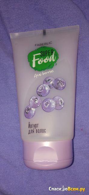Шампунь-йогурт для всех типов волос Faberlic SuperFood  "Ягоды асаи"