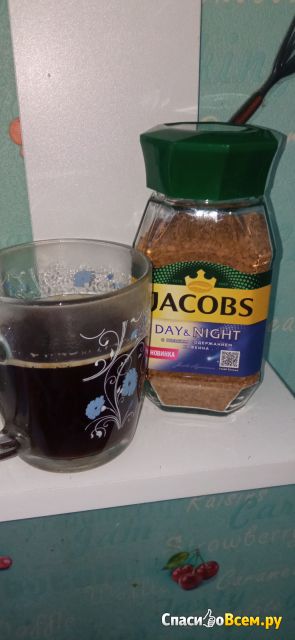 Растворимый кофе Jacobs Day & Night