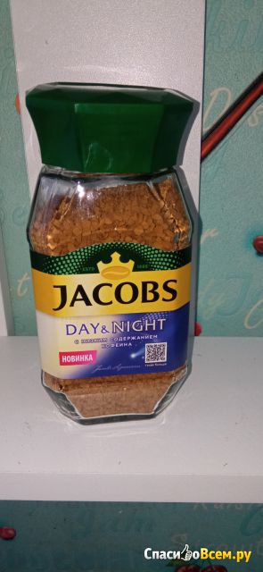 Растворимый кофе Jacobs Day & Night