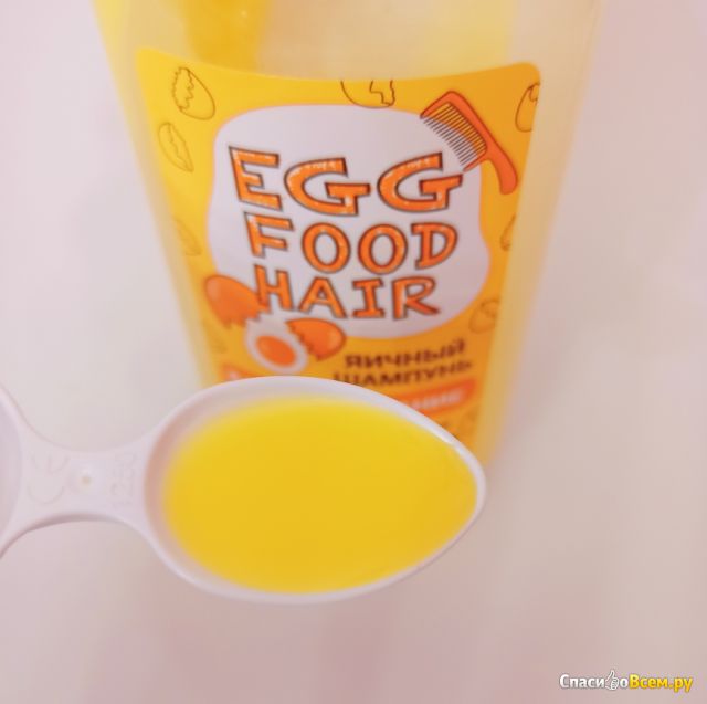Шампунь Floresan Egg food hair Яичный Питание и блеск