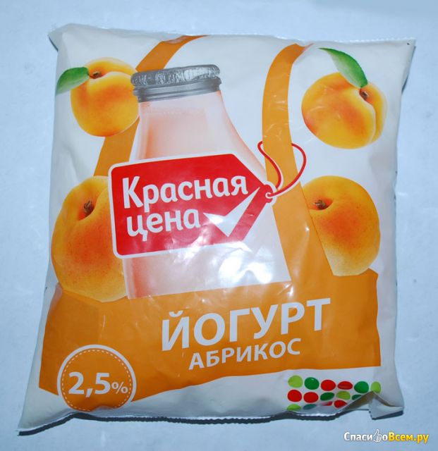 Йогурт "Красная цена" Абрикос 2,5%
