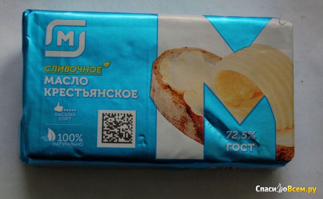 Масло сливочное крестьянское "Магнит" 72,5%