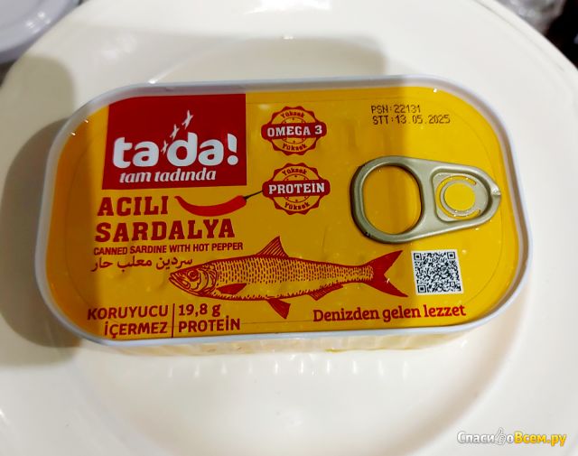 Рыбные консервы Tada Acili Sardalya сардины с острым перцем