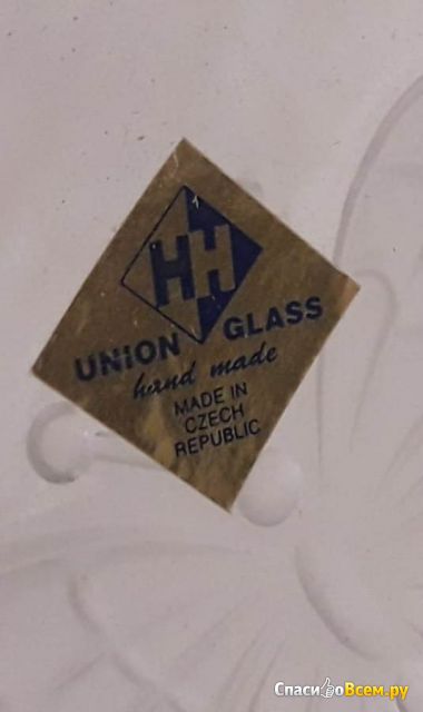 Креманка матовая 12 см 2  Union Glass 2 20516/A