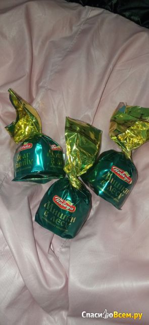 Шоколадные конфеты Победа вкуса "Мишки в лесу" с шоколадно-вафельной начинкой
