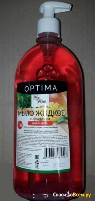 Жидкое мыло Optima с ароматом манго-мята